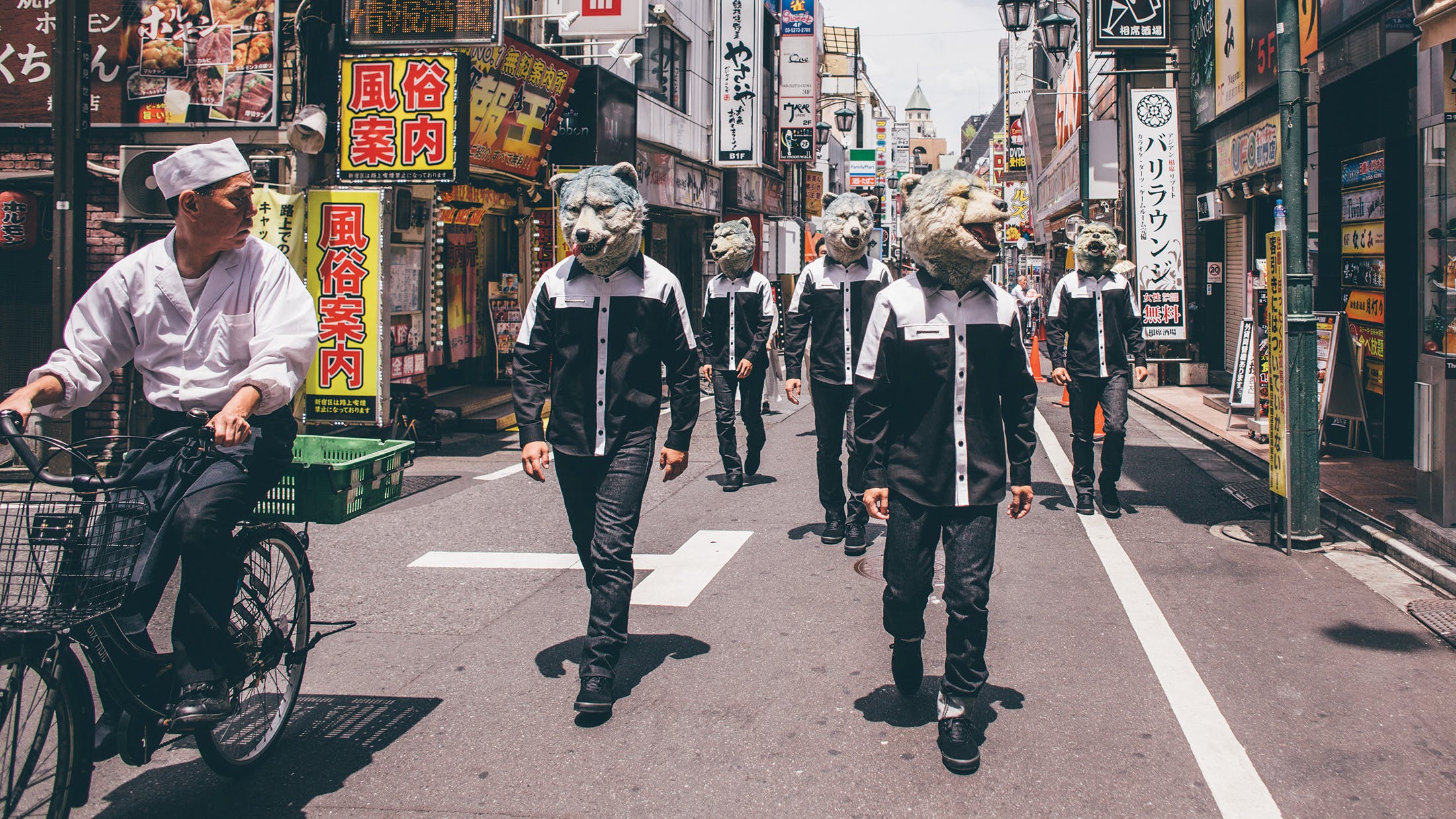MAN WITH A MISSION Have Announced A UK And European Tour